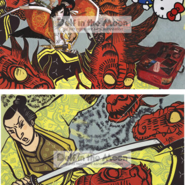 Collage 21